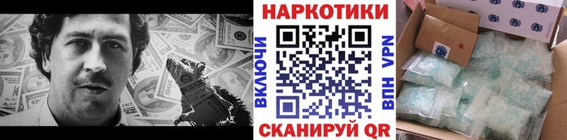 Купить наркотики сайты Тюкалинск Бошки Шишки  Альфа ПВП  ГАШИШ  Мефедрон  COCAIN 