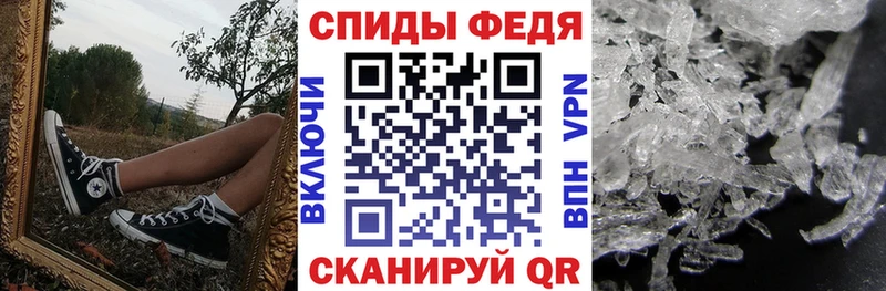 хочу   Тюкалинск  АМФЕТАМИН 98% 