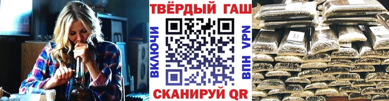 как найти закладки  Тюкалинск  ГАШ индика сатива 