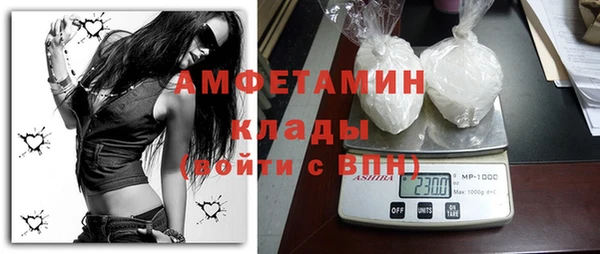 мяу мяу мука Абдулино