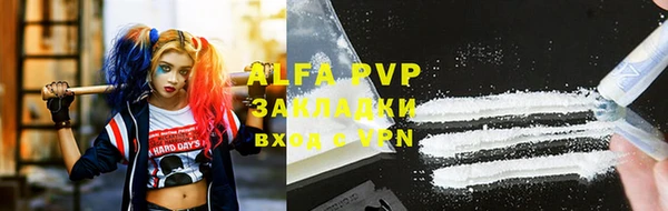 мяу мяу мука Абдулино
