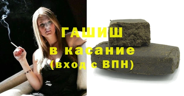 марки lsd Алексеевка