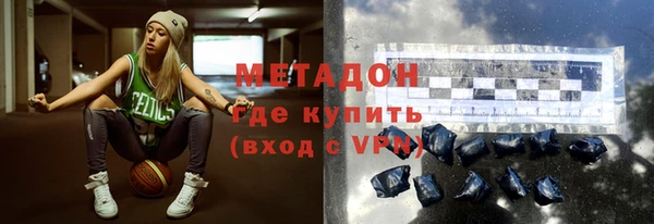мяу мяу мука Абдулино