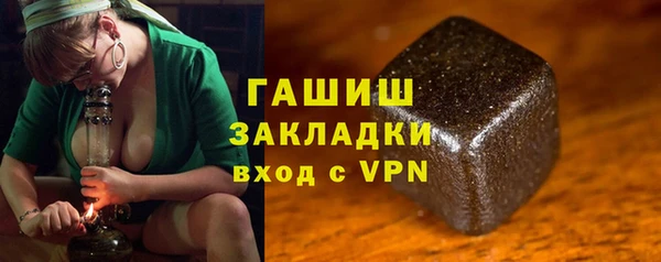мяу мяу мука Абдулино
