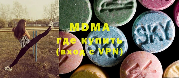 каннабис Алексин