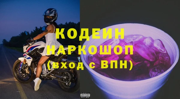 марки lsd Алексеевка