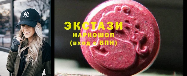 марки lsd Алексеевка