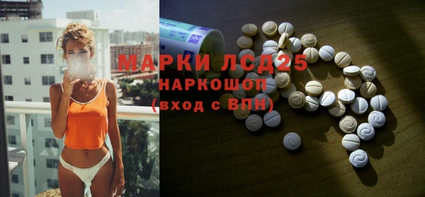 ALPHA PVP Алзамай