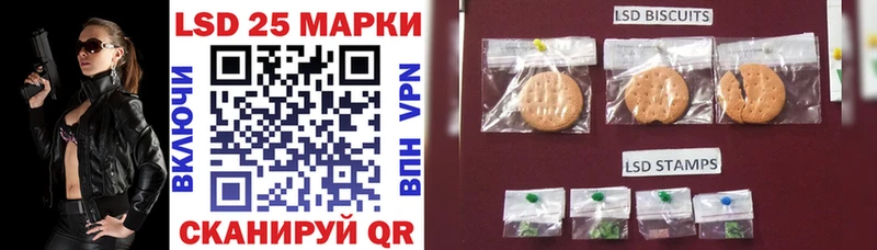 закладка  Тюкалинск  MEGA ССЫЛКА  Наркотические марки 1500мкг 